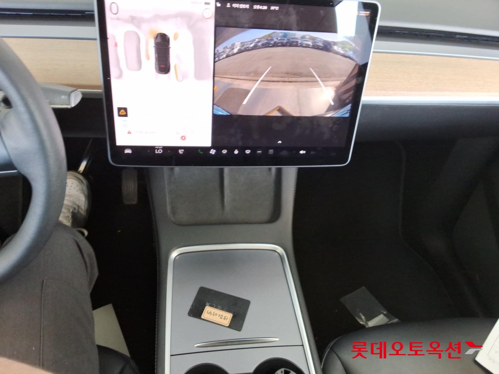 TESLA 모델 Y 롱레인지 2022 - 이미지 33