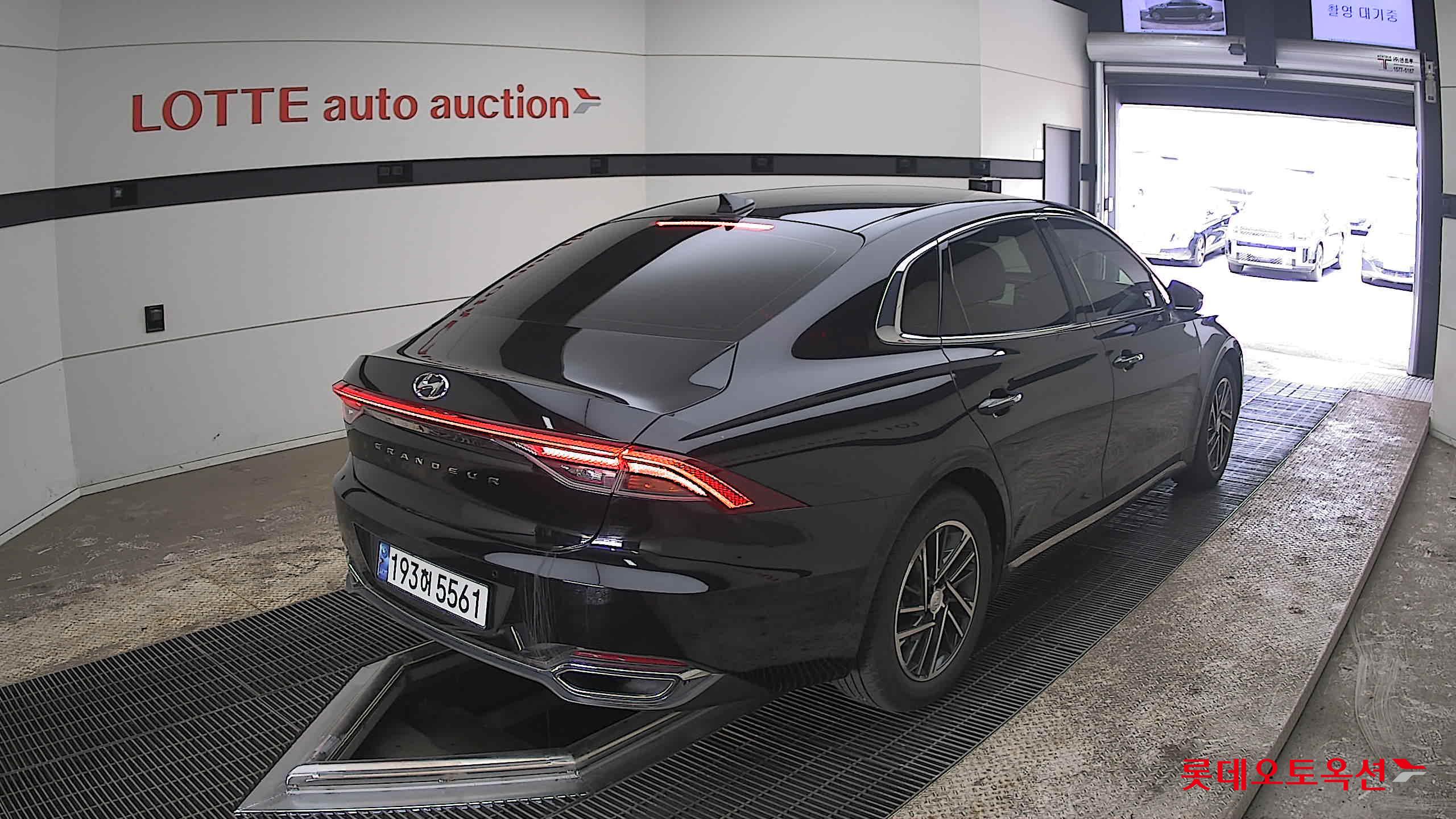 هيونداي أزيرا