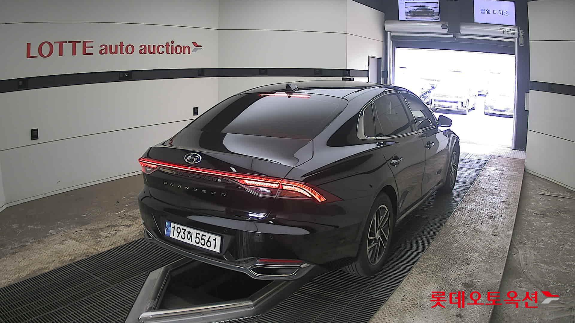 هيونداي أزيرا