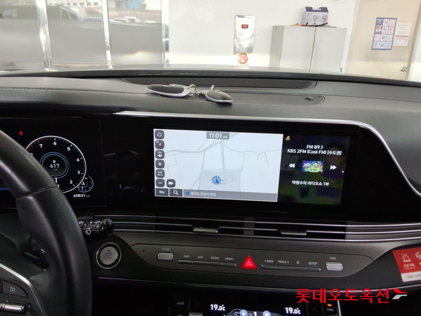 هيونداي أزيرا