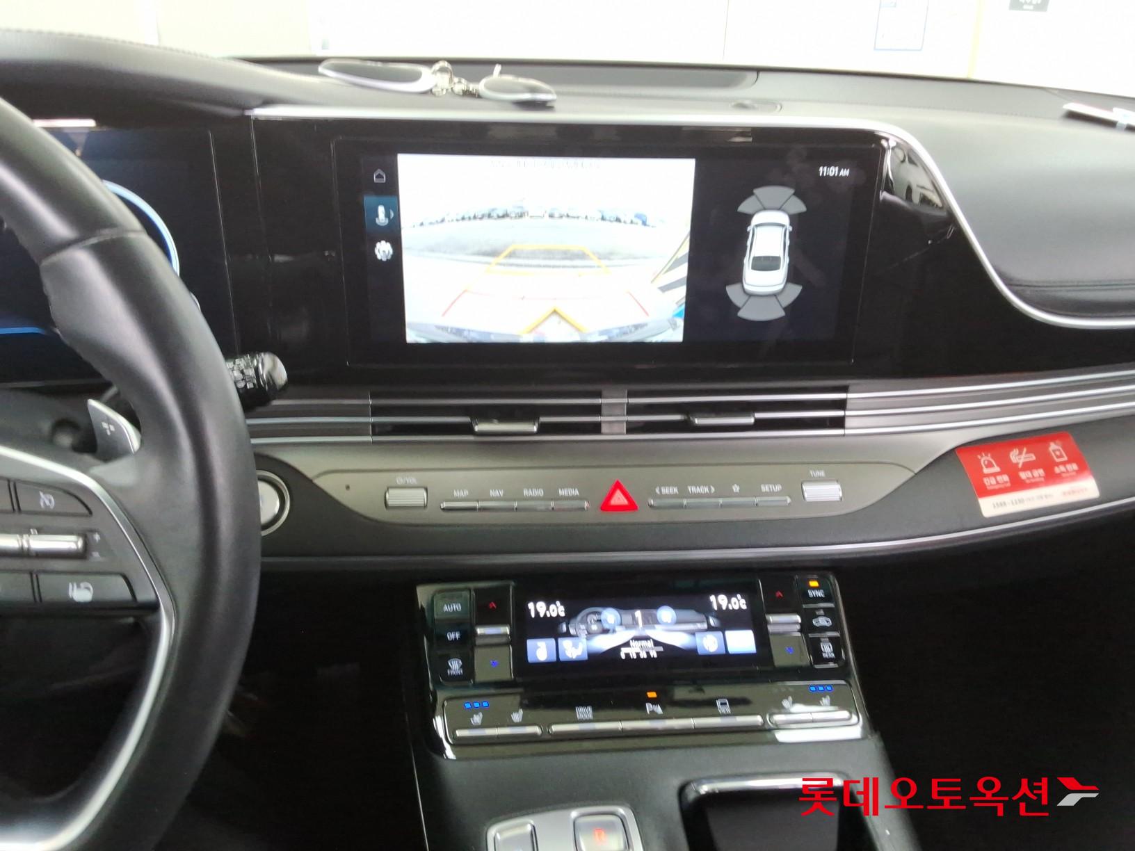 هيونداي أزيرا