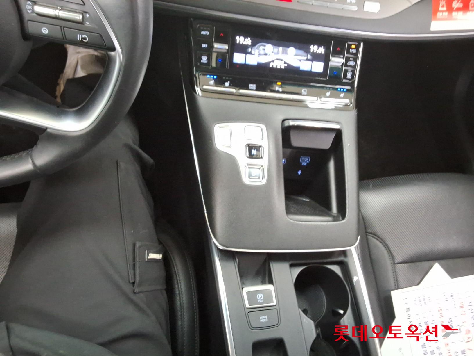 هيونداي أزيرا