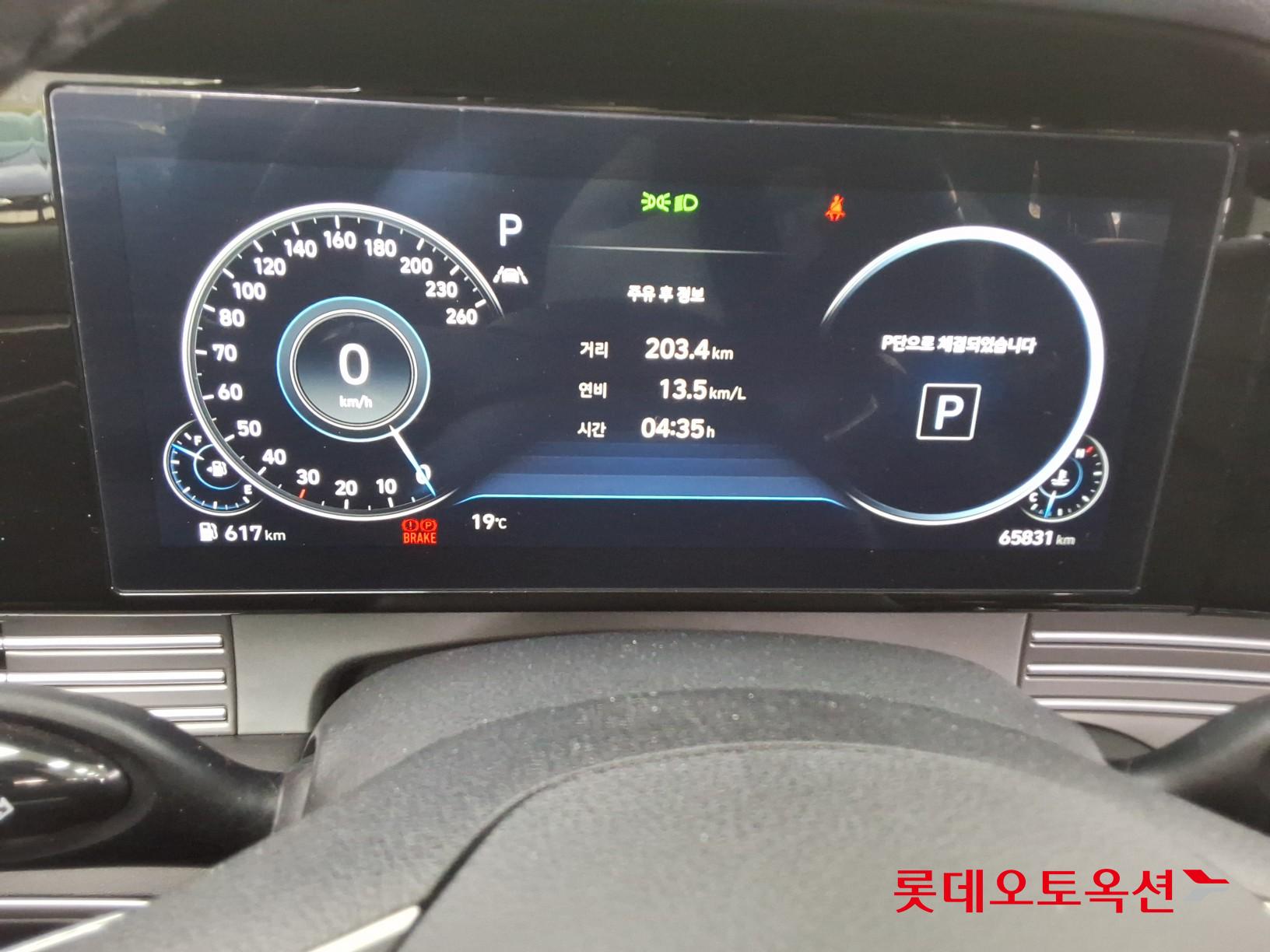 هيونداي أزيرا