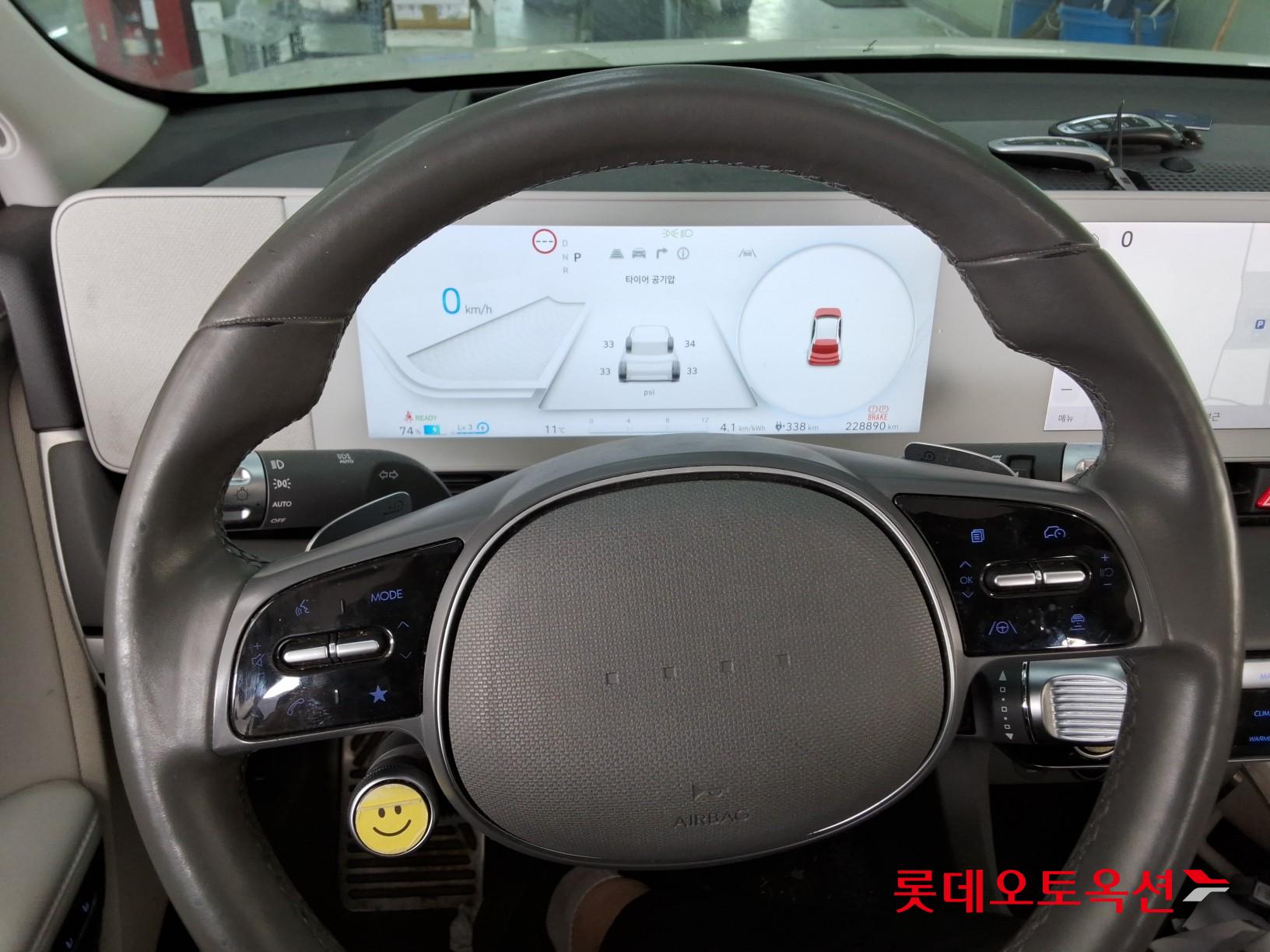 هيونداي أيونيك