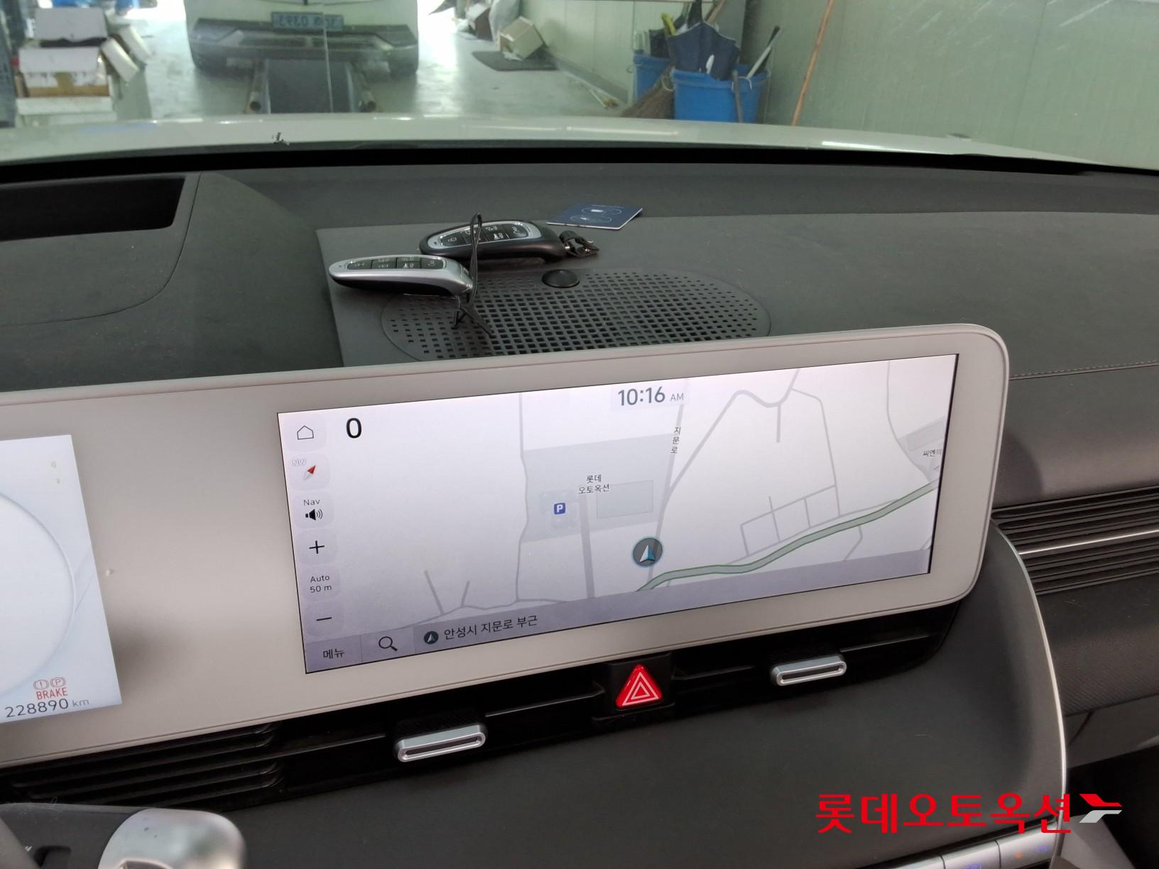 هيونداي أيونيك