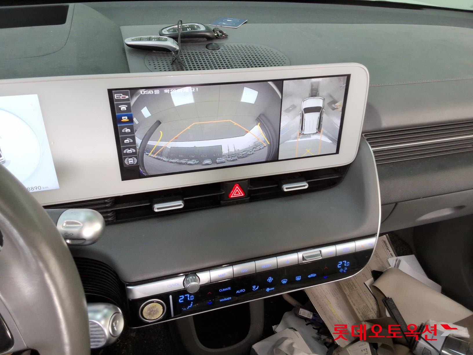 هيونداي أيونيك