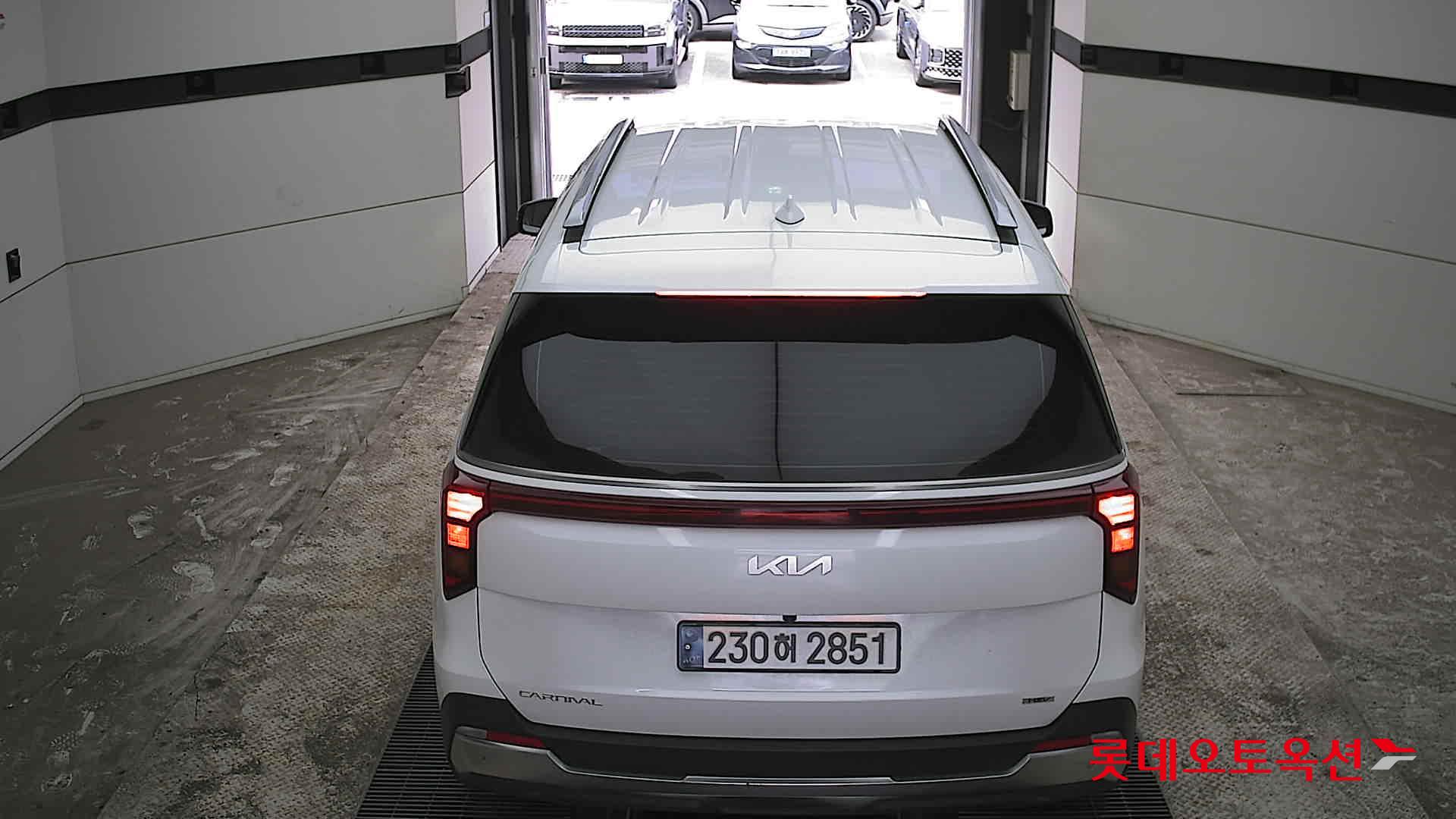 كيا كارنفال