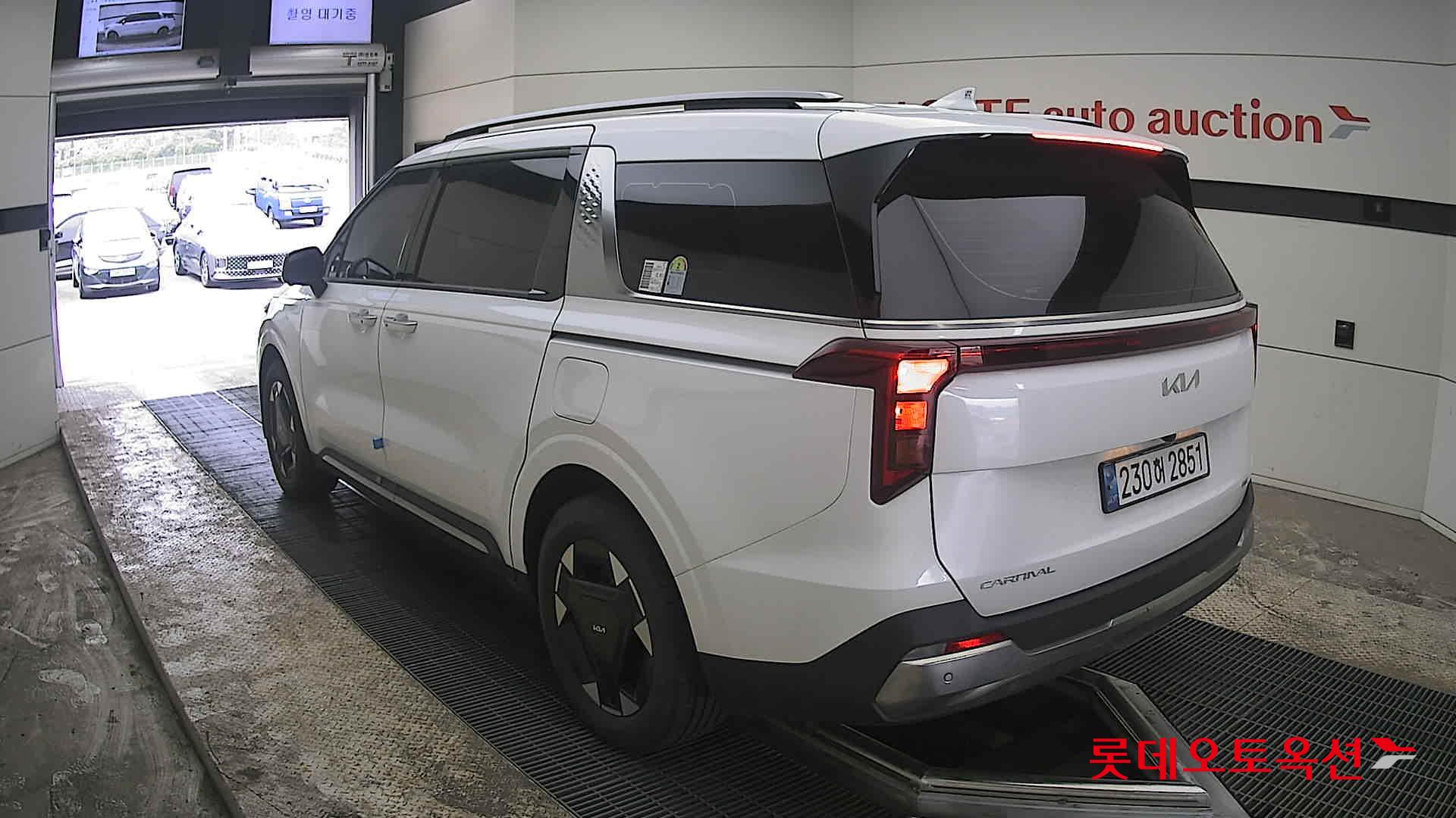 كيا كارنفال