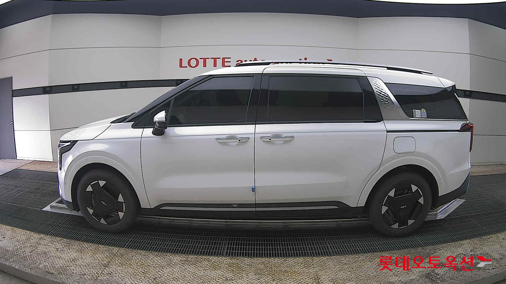 كيا كارنفال