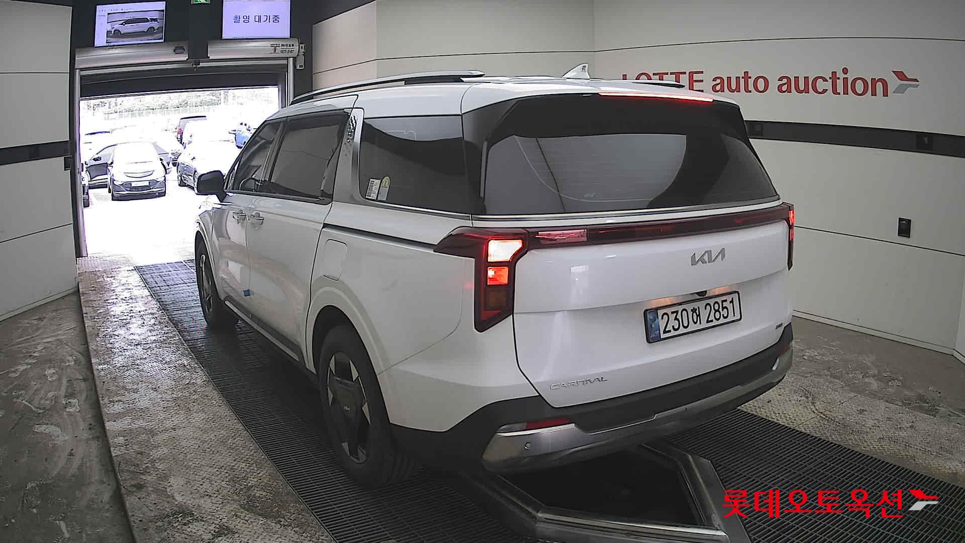 كيا كارنفال