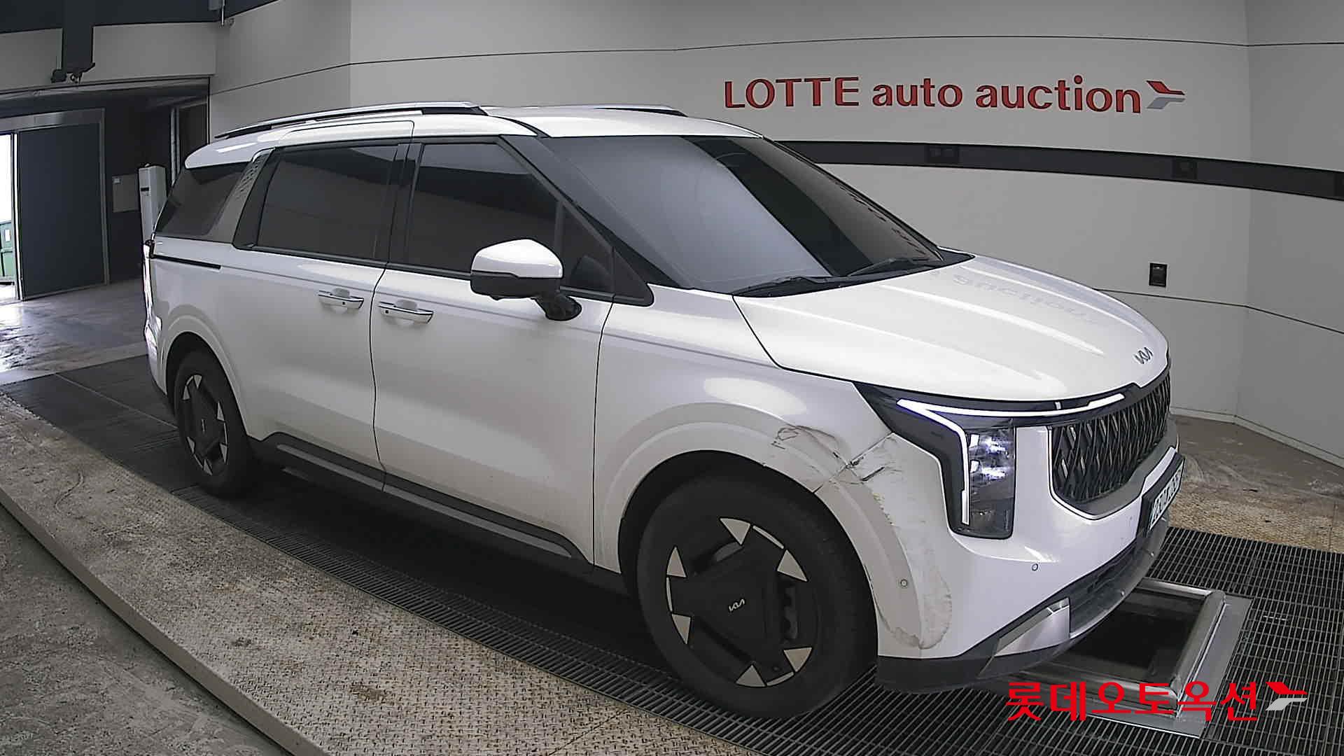 كيا كارنفال