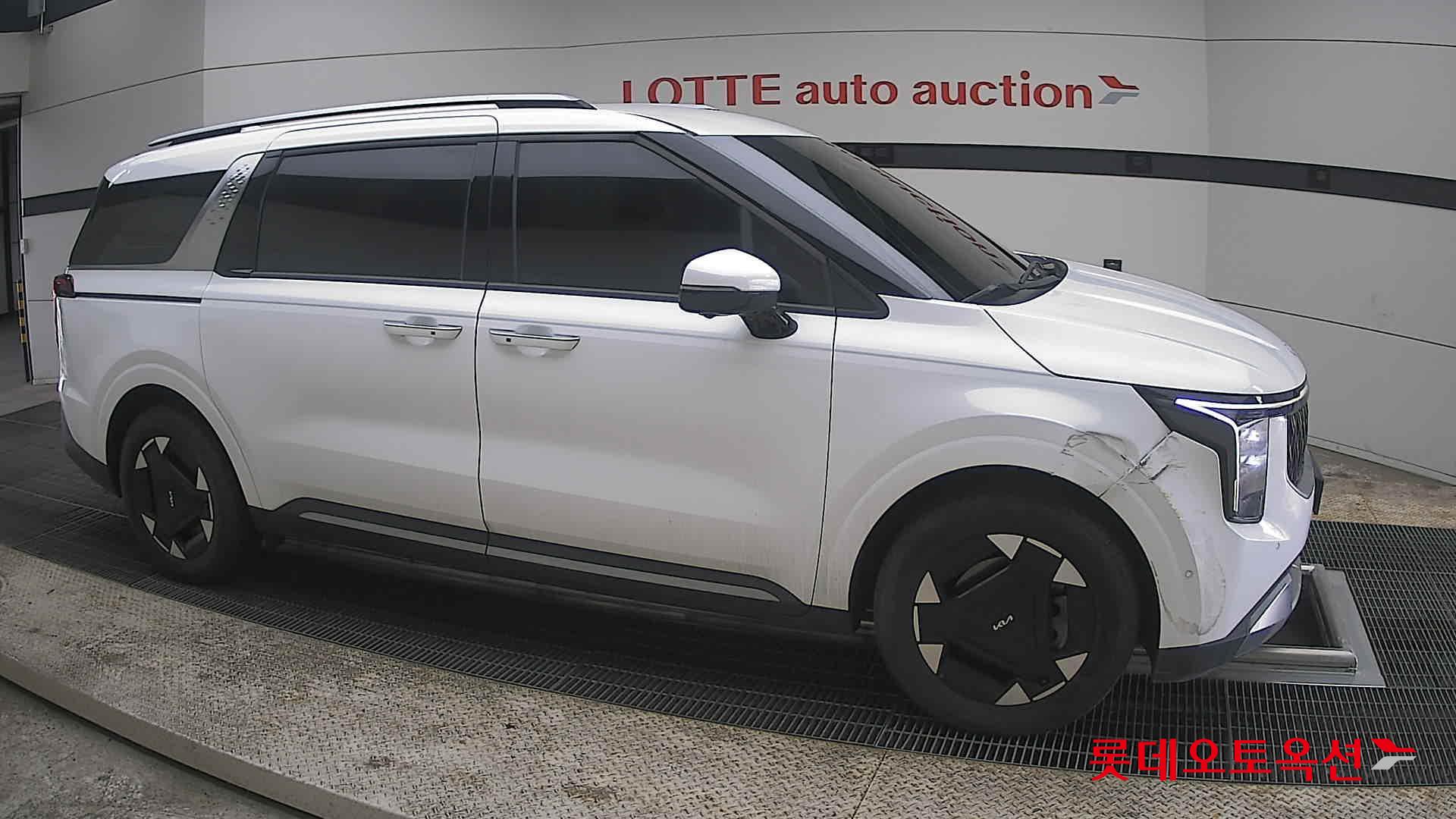 كيا كارنفال