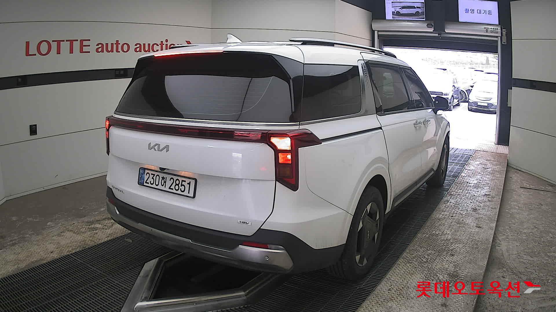 كيا كارنفال