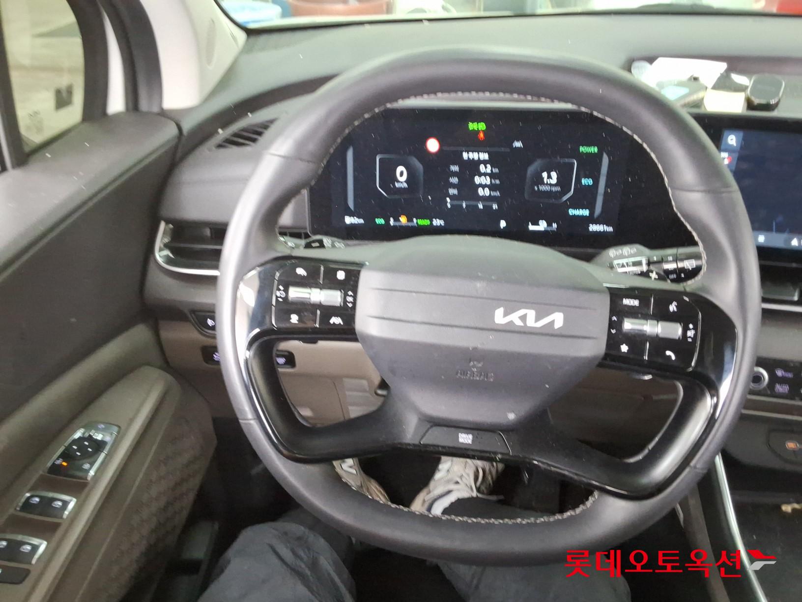 كيا كارنفال