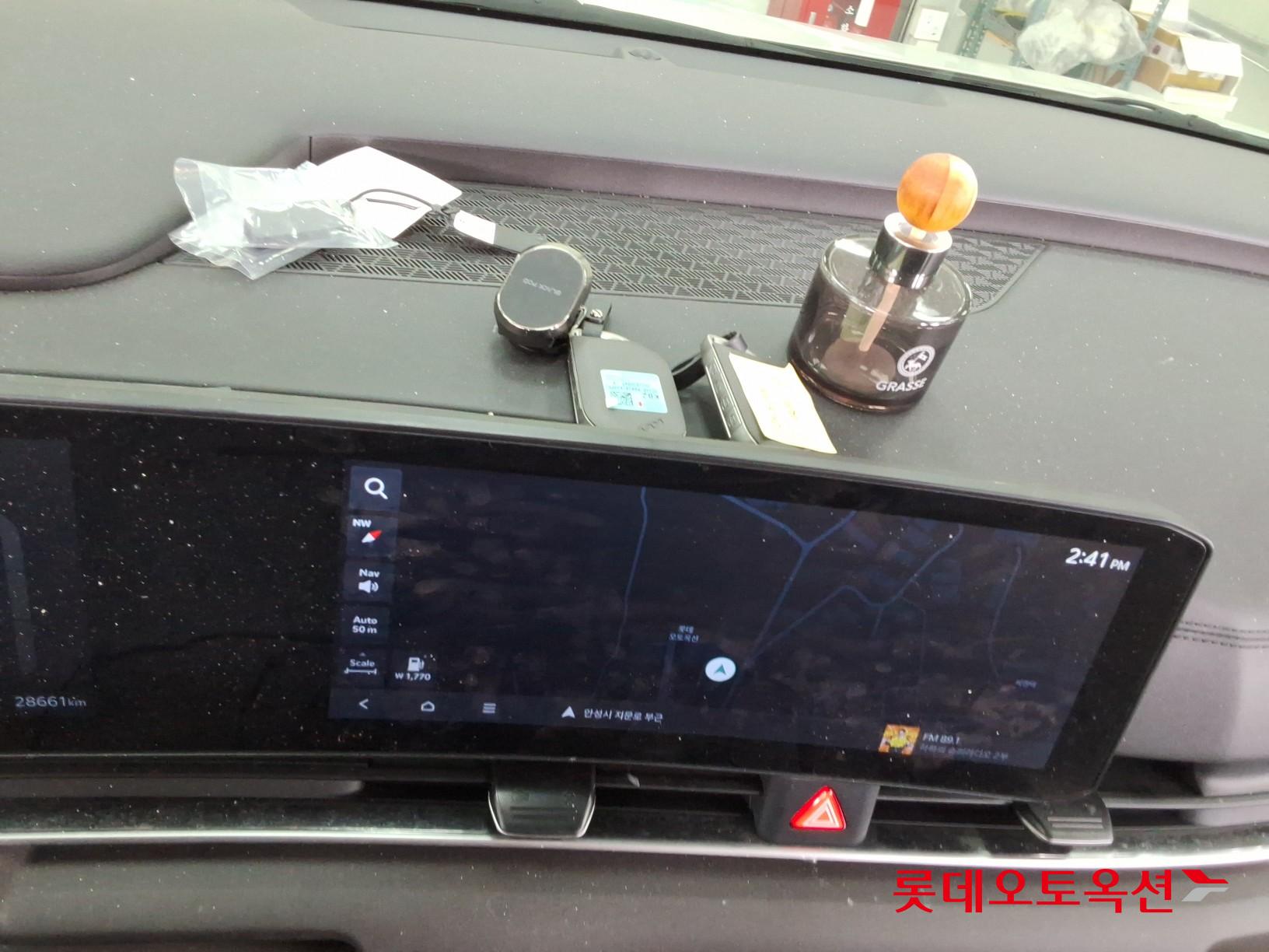 كيا كارنفال