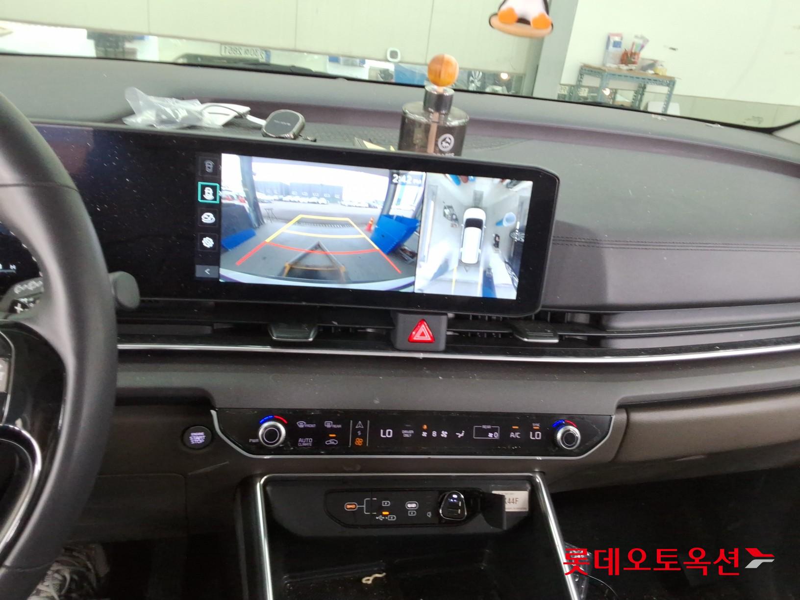 كيا كارنفال