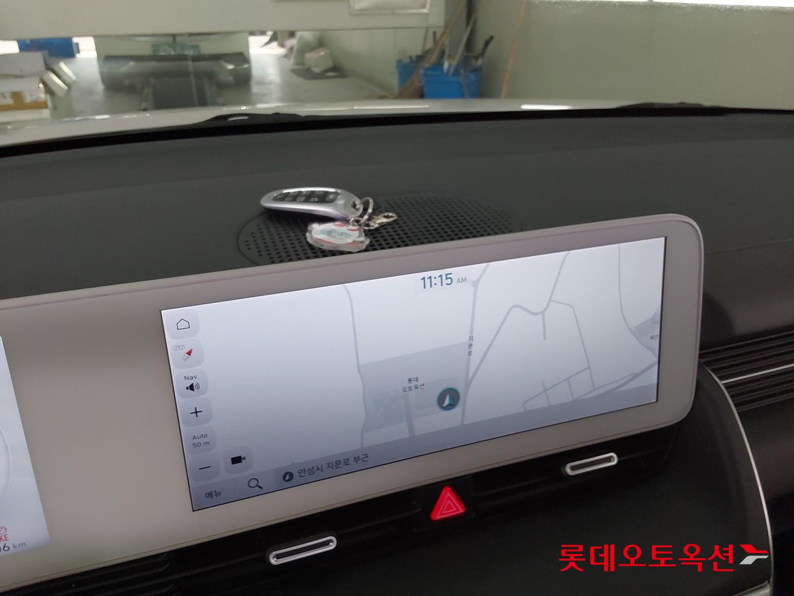 Hyundai IONIQ 5 id 3822878 из Кореи 31