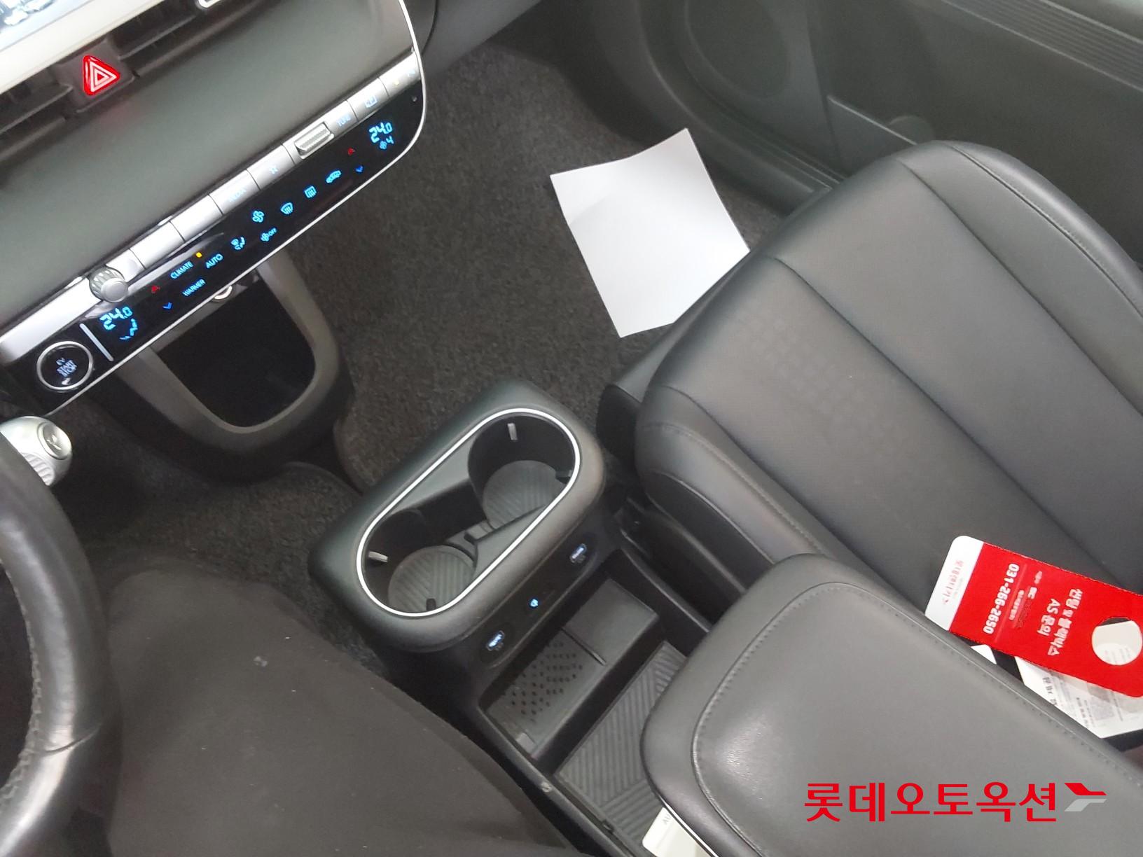 Hyundai IONIQ 5 id 3822878 из Кореи 33