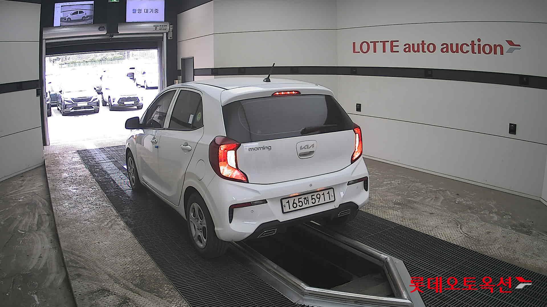 كيا مورنينق