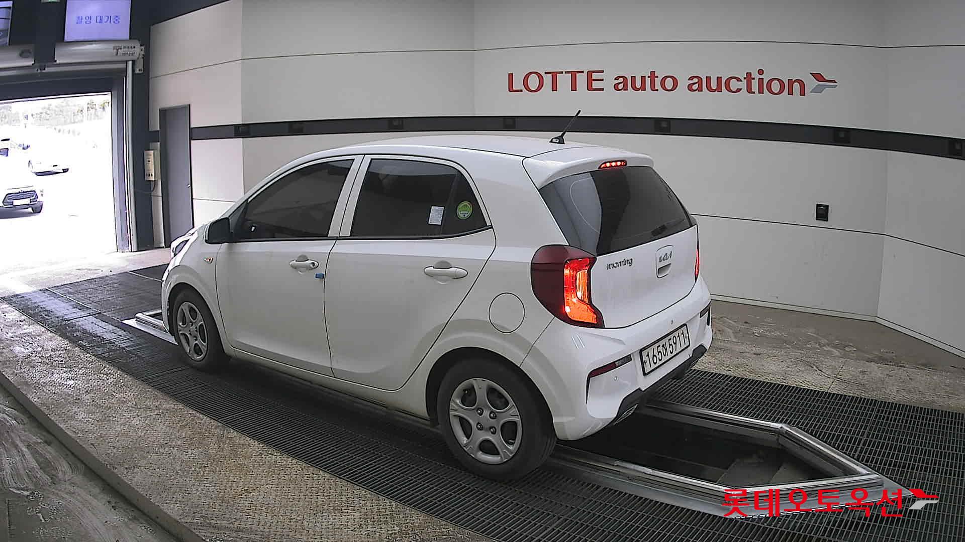 كيا مورنينق