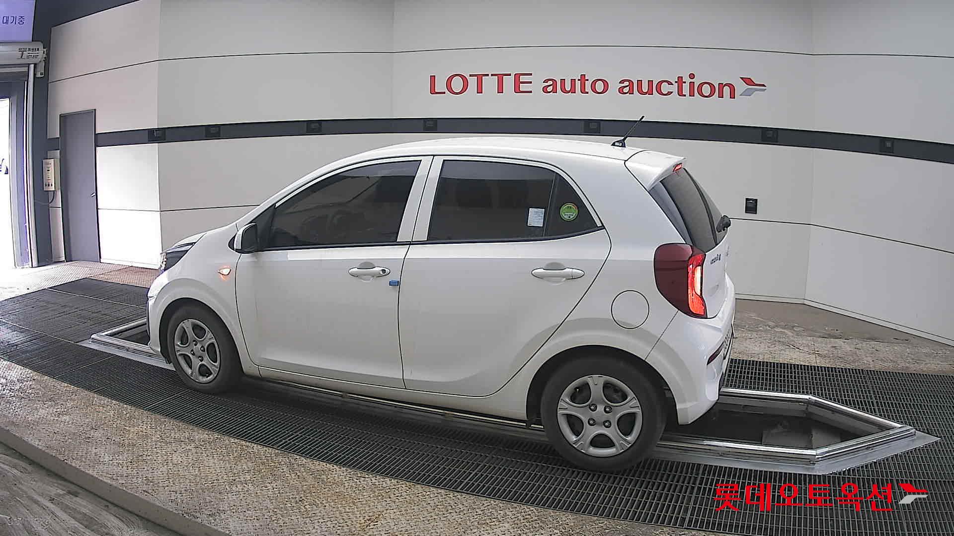 كيا مورنينق