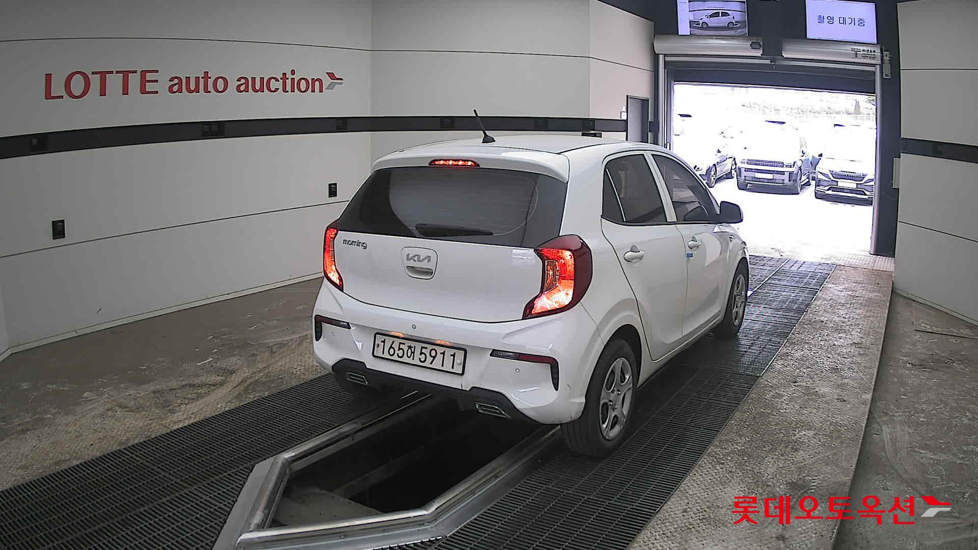 كيا مورنينق