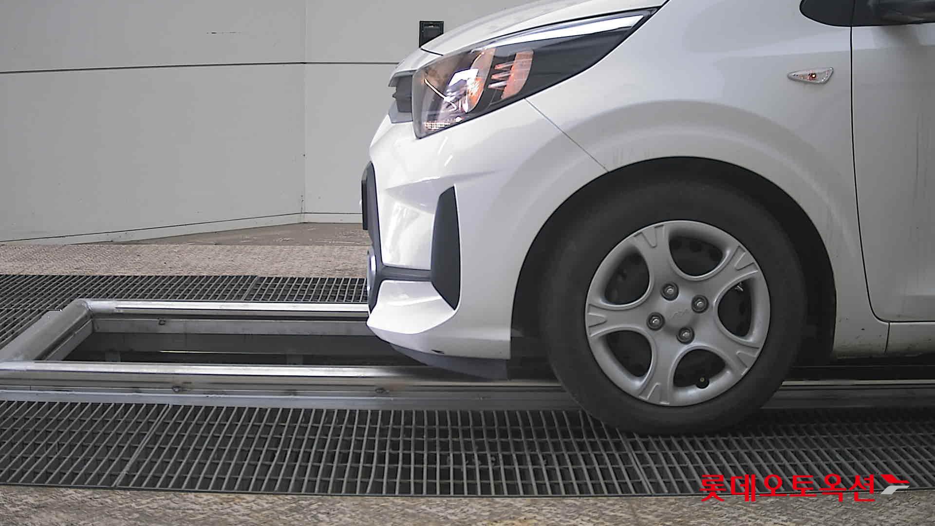 كيا مورنينق