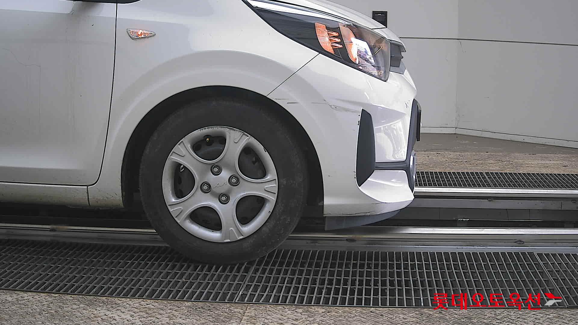 كيا مورنينق