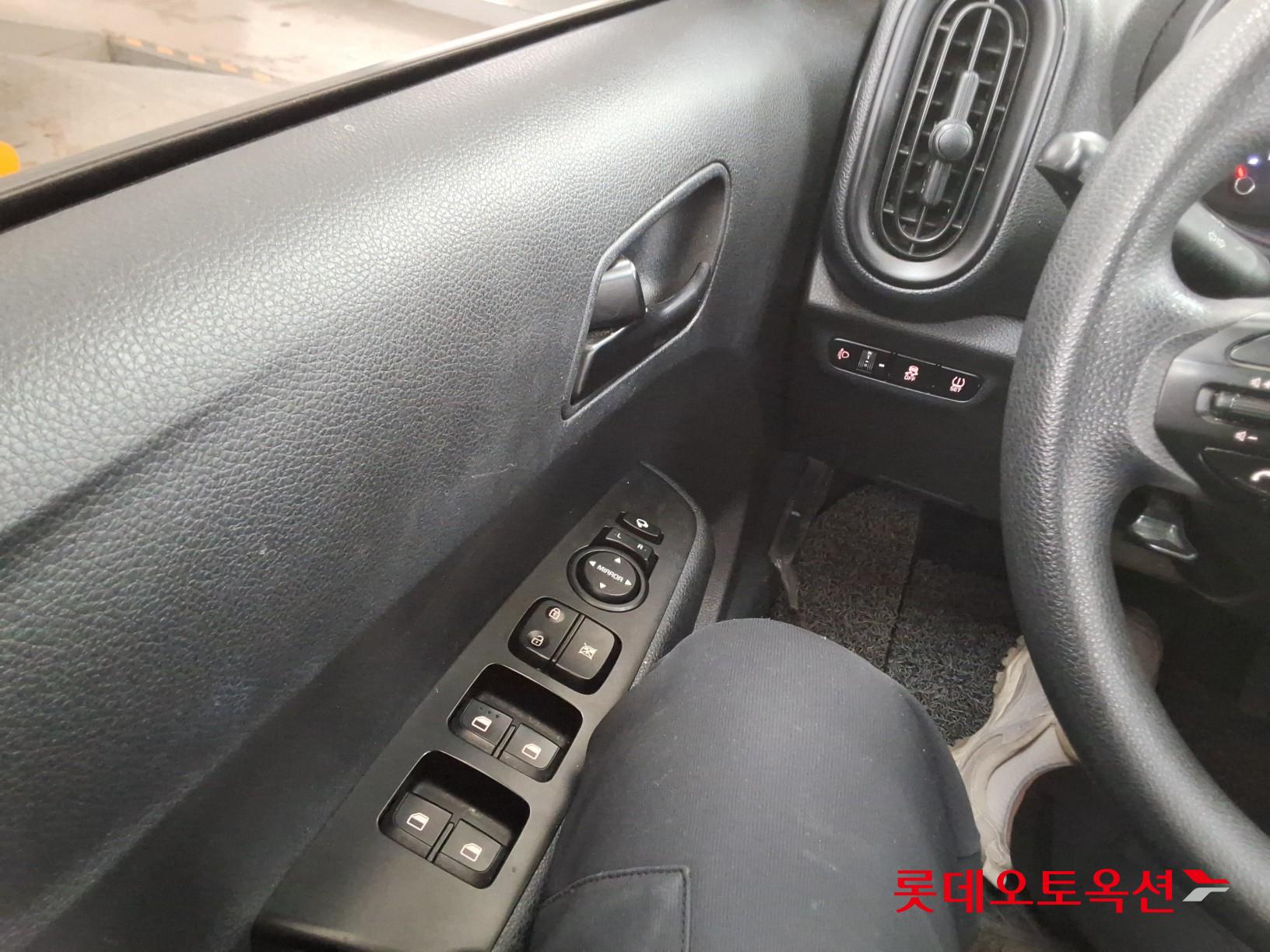 كيا مورنينق