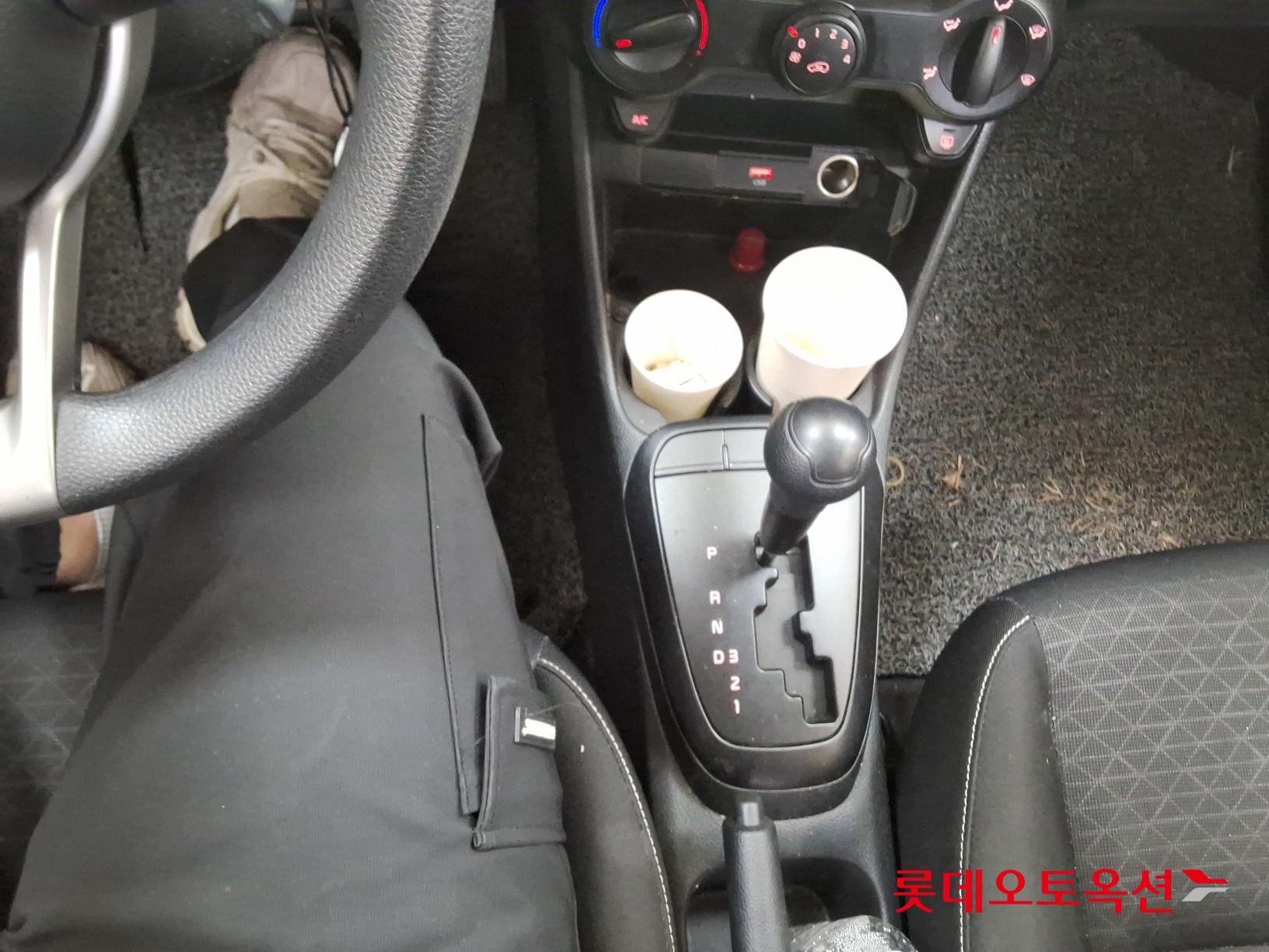 كيا مورنينق