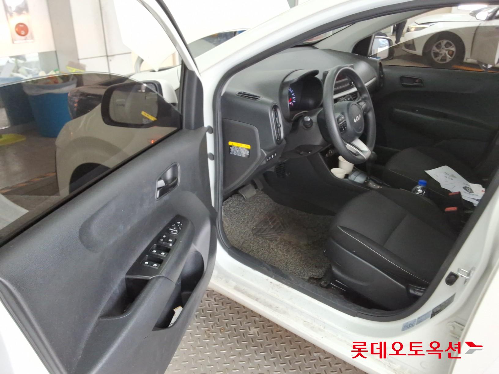 كيا مورنينق