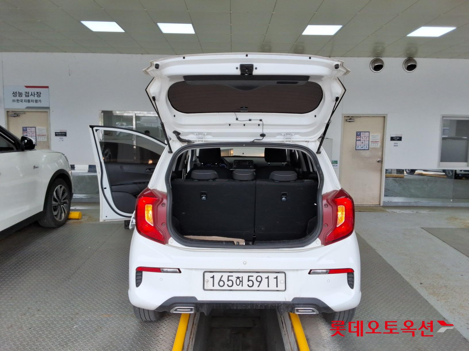 كيا مورنينق