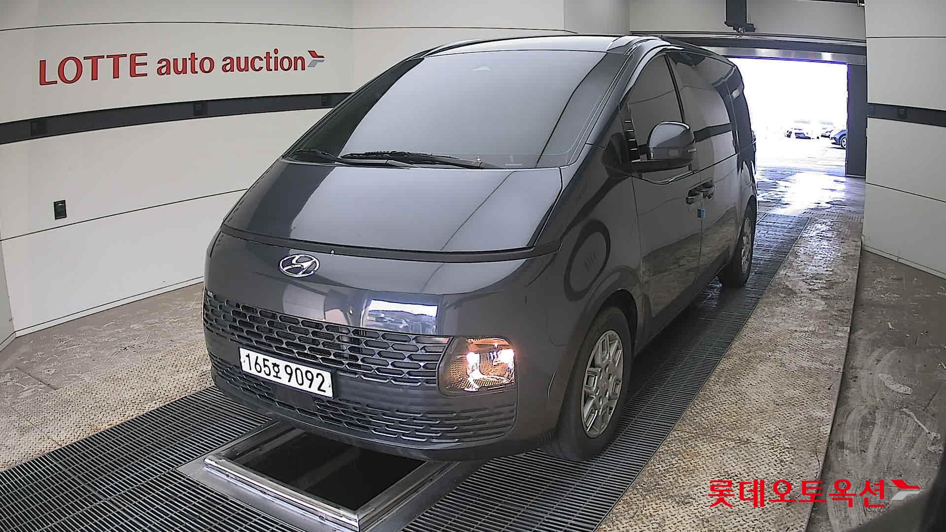 هيونداي ستاريا