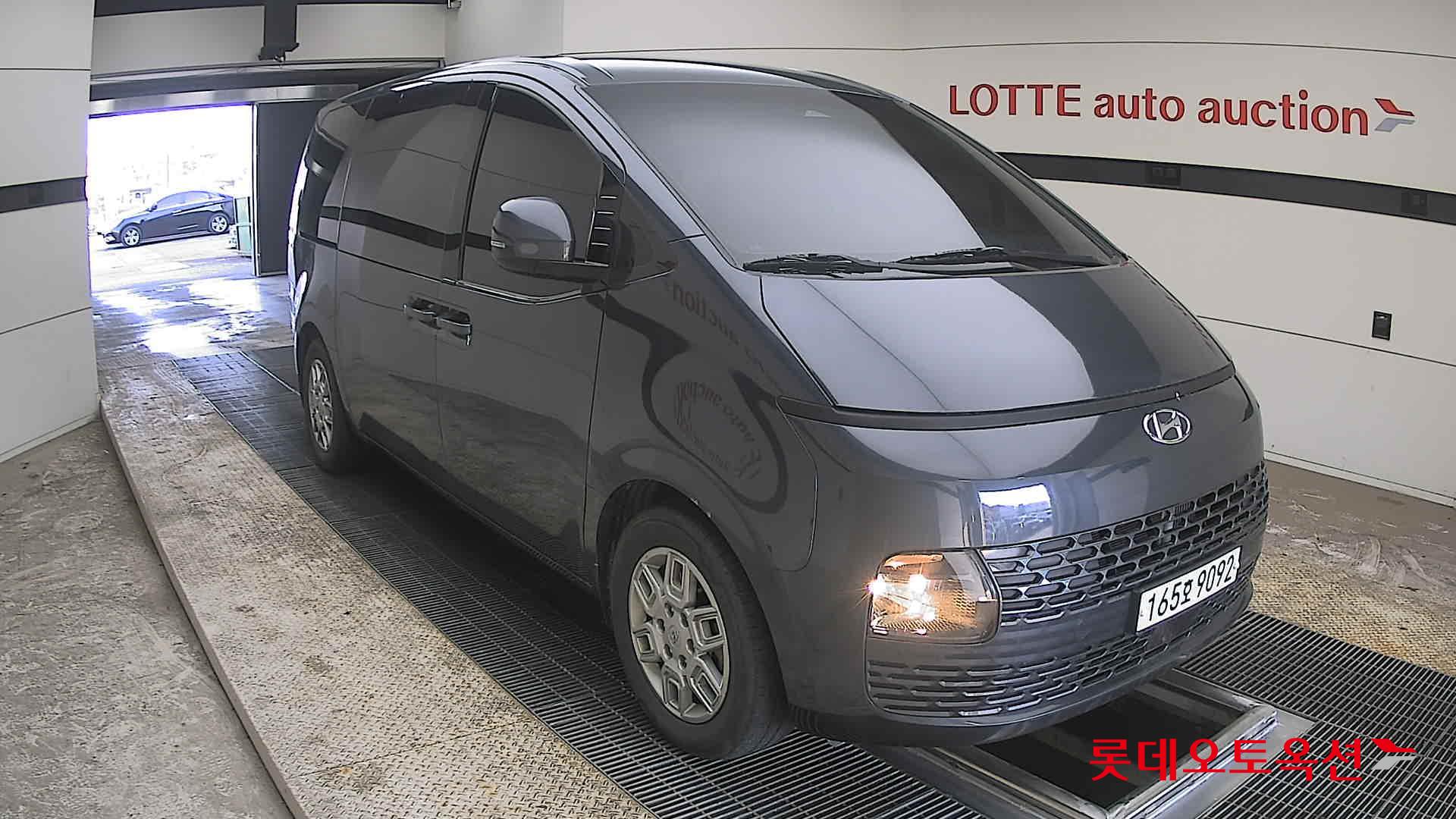 هيونداي ستاريا