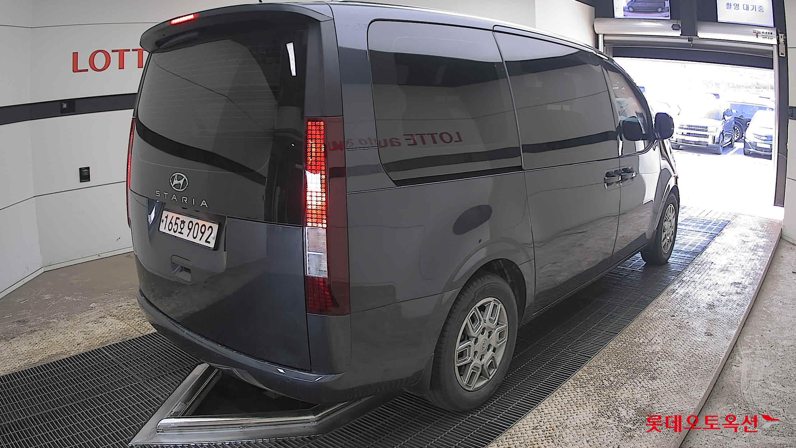 هيونداي ستاريا