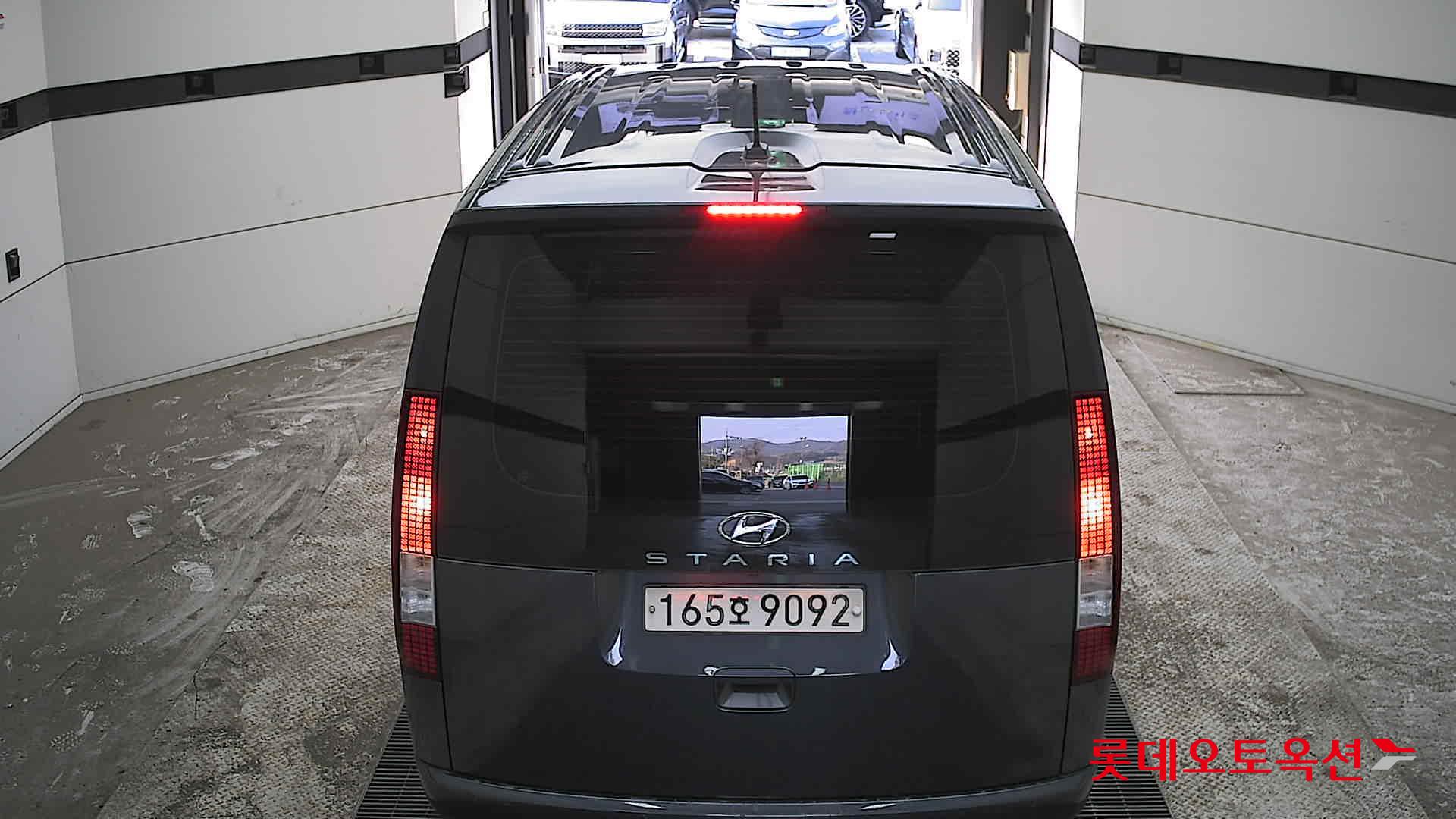 هيونداي ستاريا