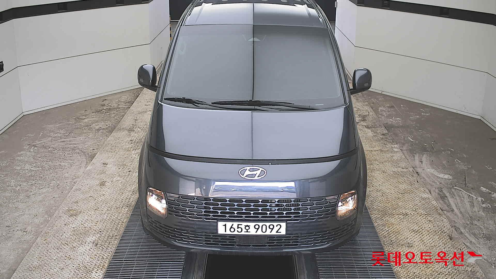 هيونداي ستاريا