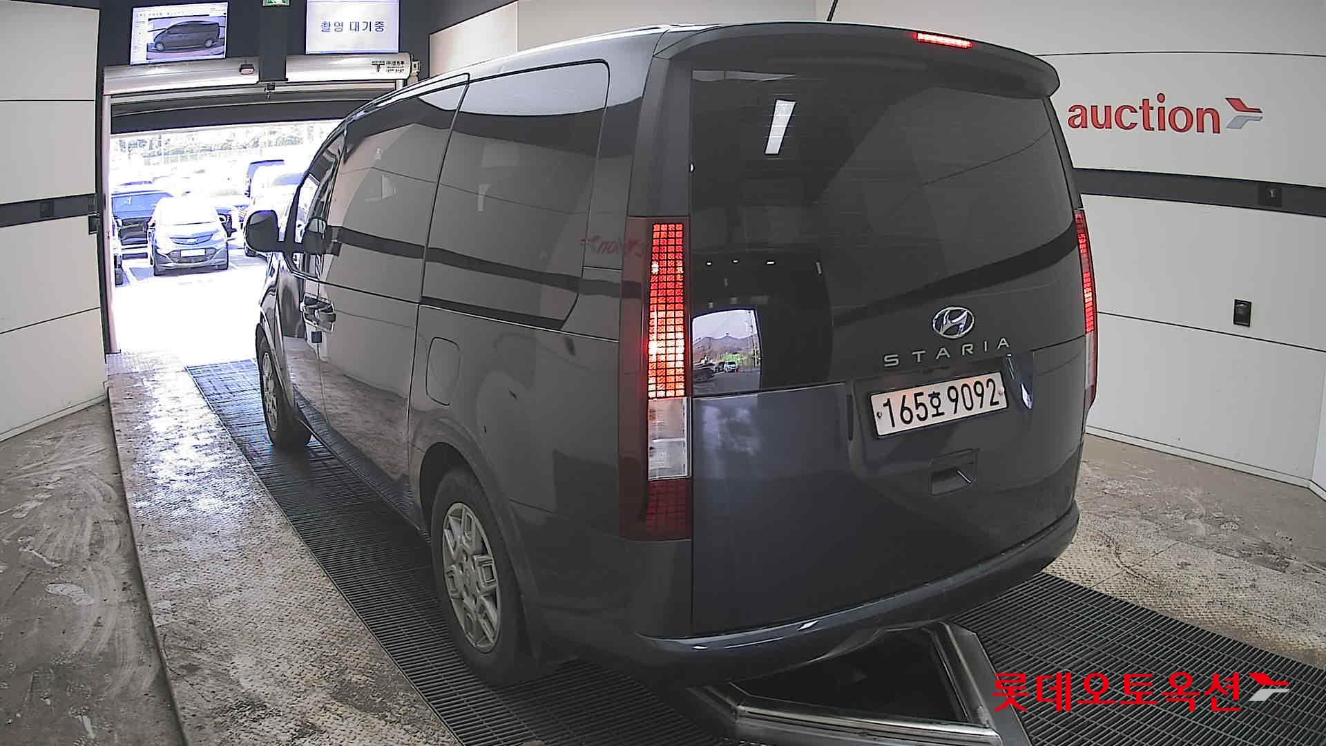 هيونداي ستاريا