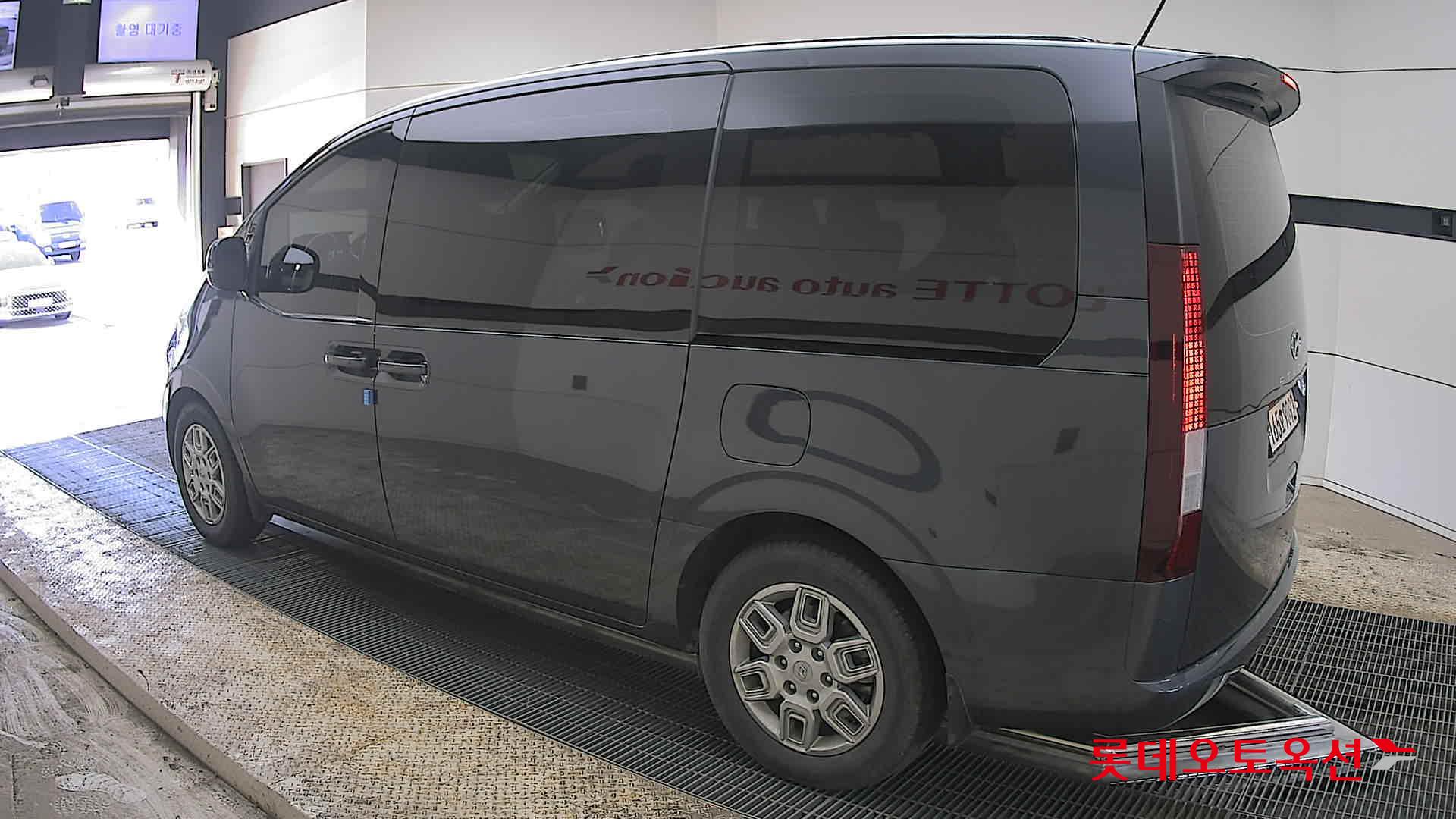 هيونداي ستاريا