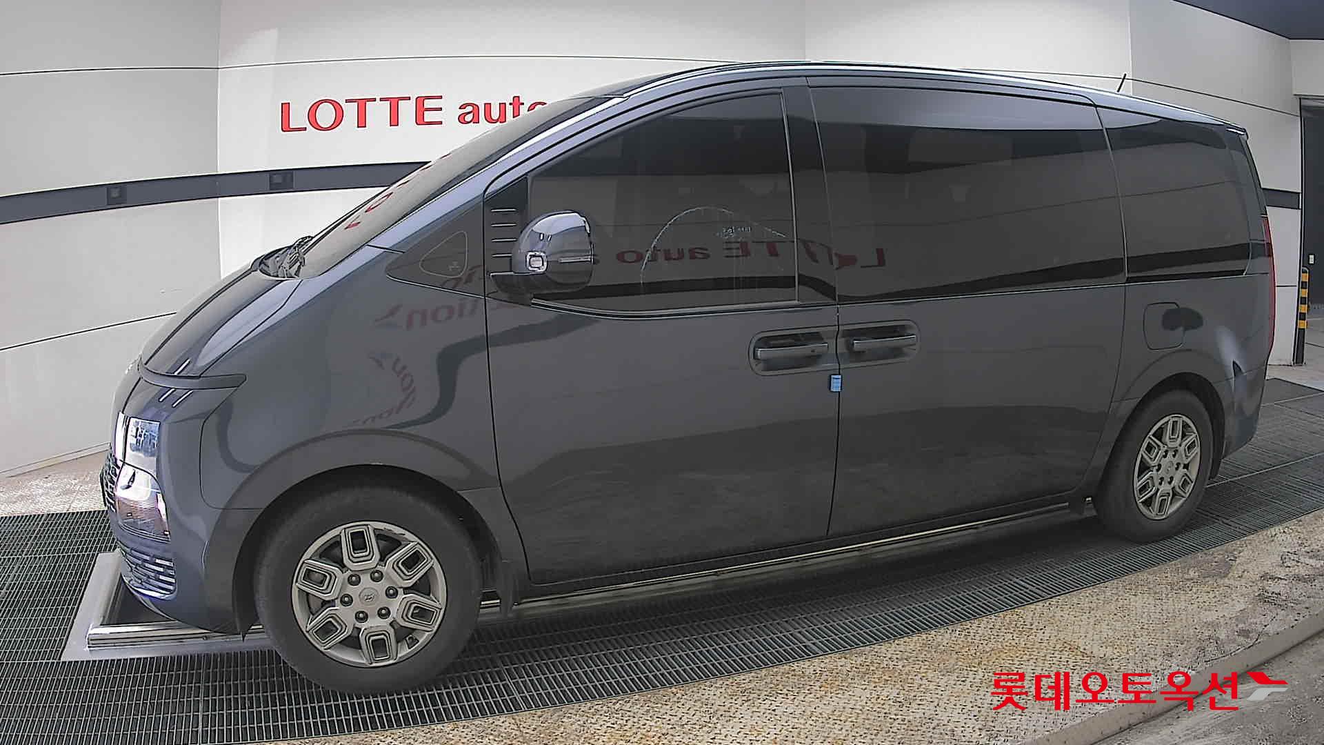 هيونداي ستاريا