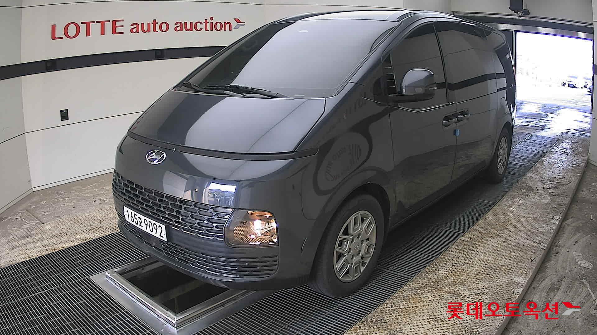 هيونداي ستاريا