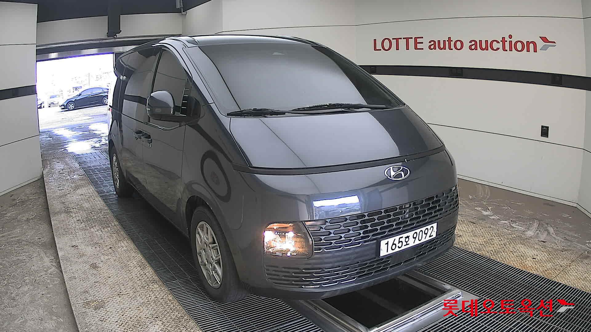 هيونداي ستاريا