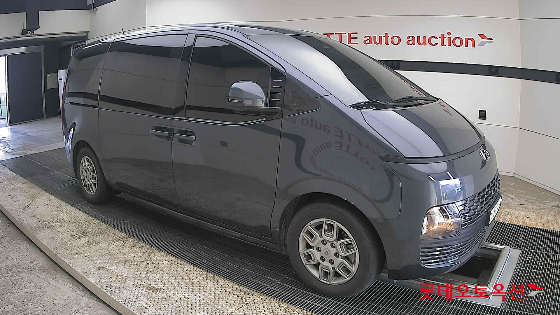 هيونداي ستاريا