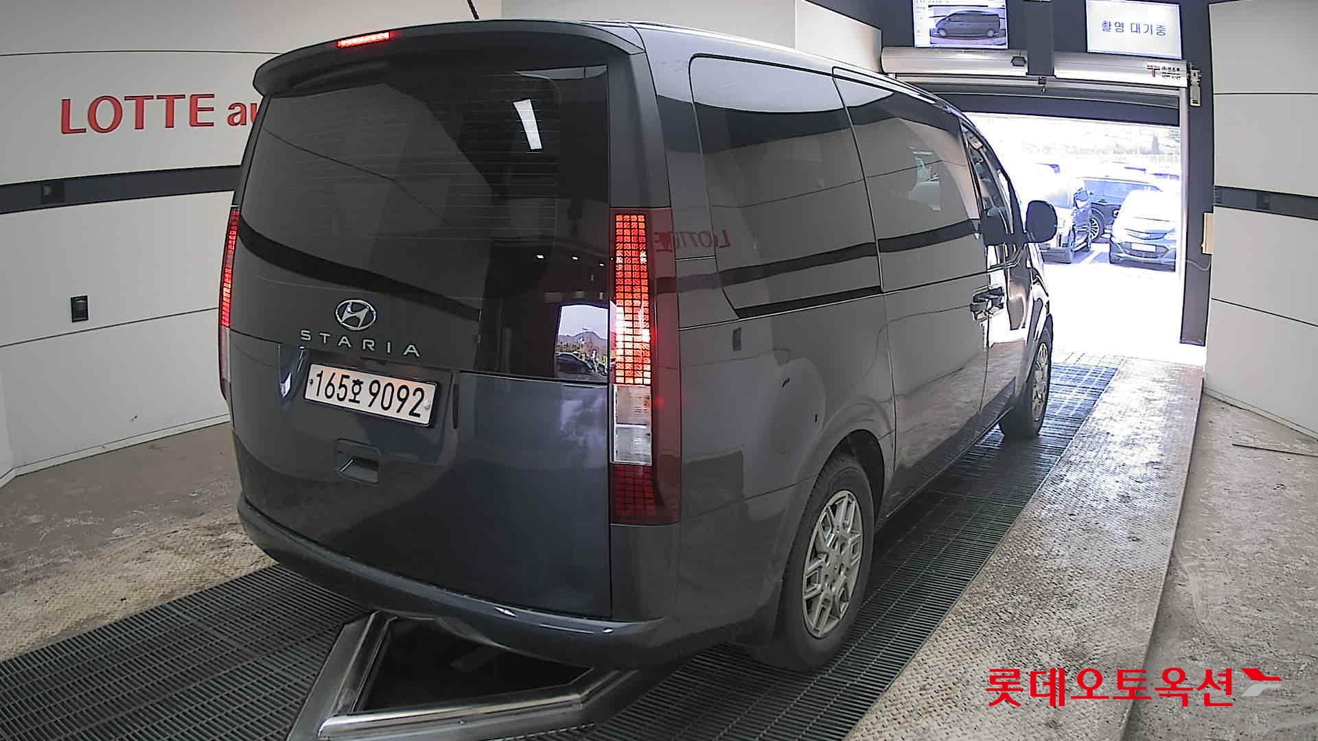 هيونداي ستاريا