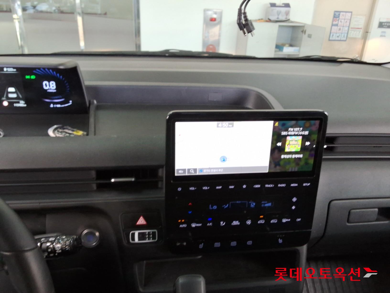 هيونداي ستاريا