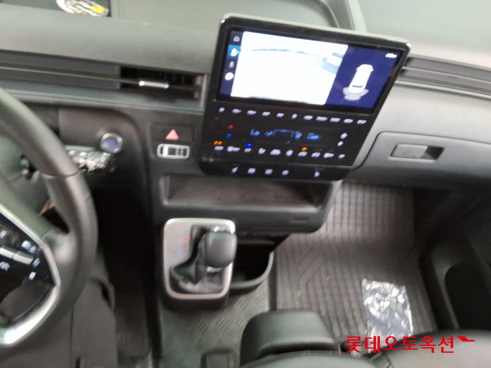 هيونداي ستاريا