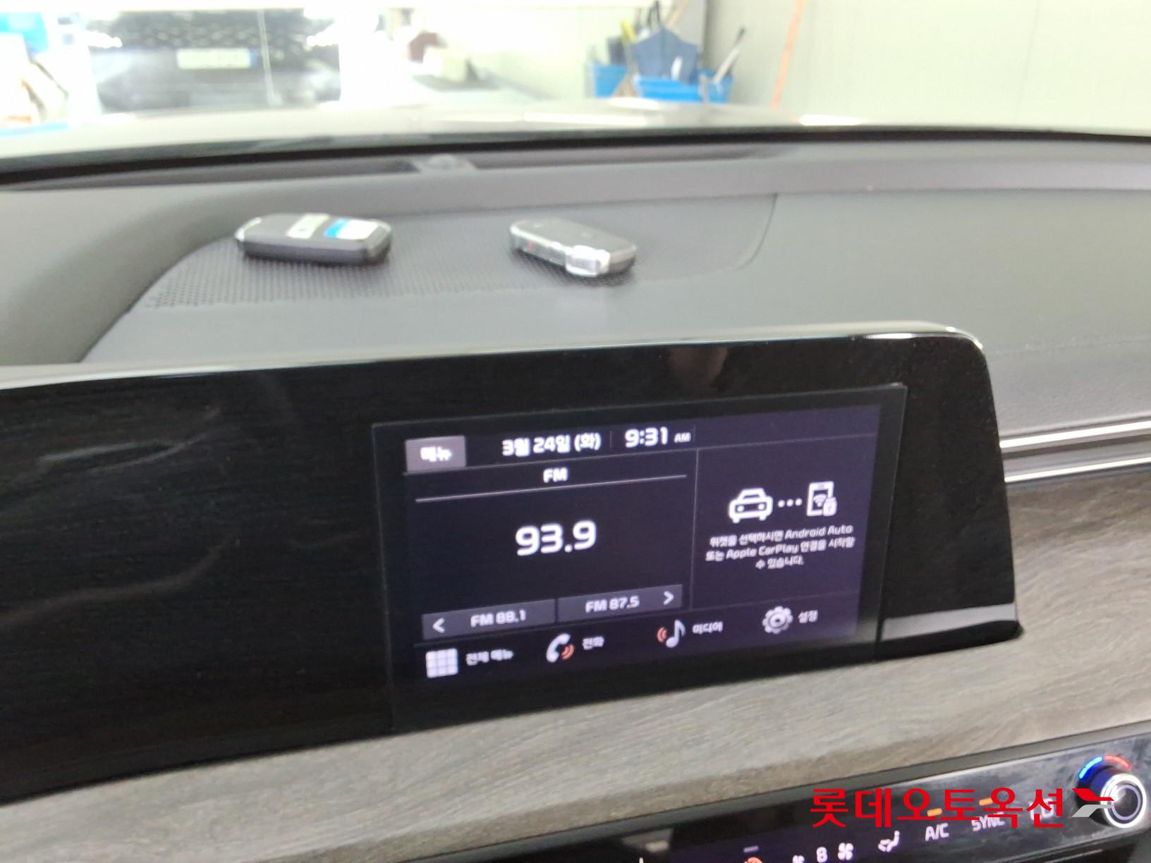 Kia K8 id 3836983 из Кореи 31