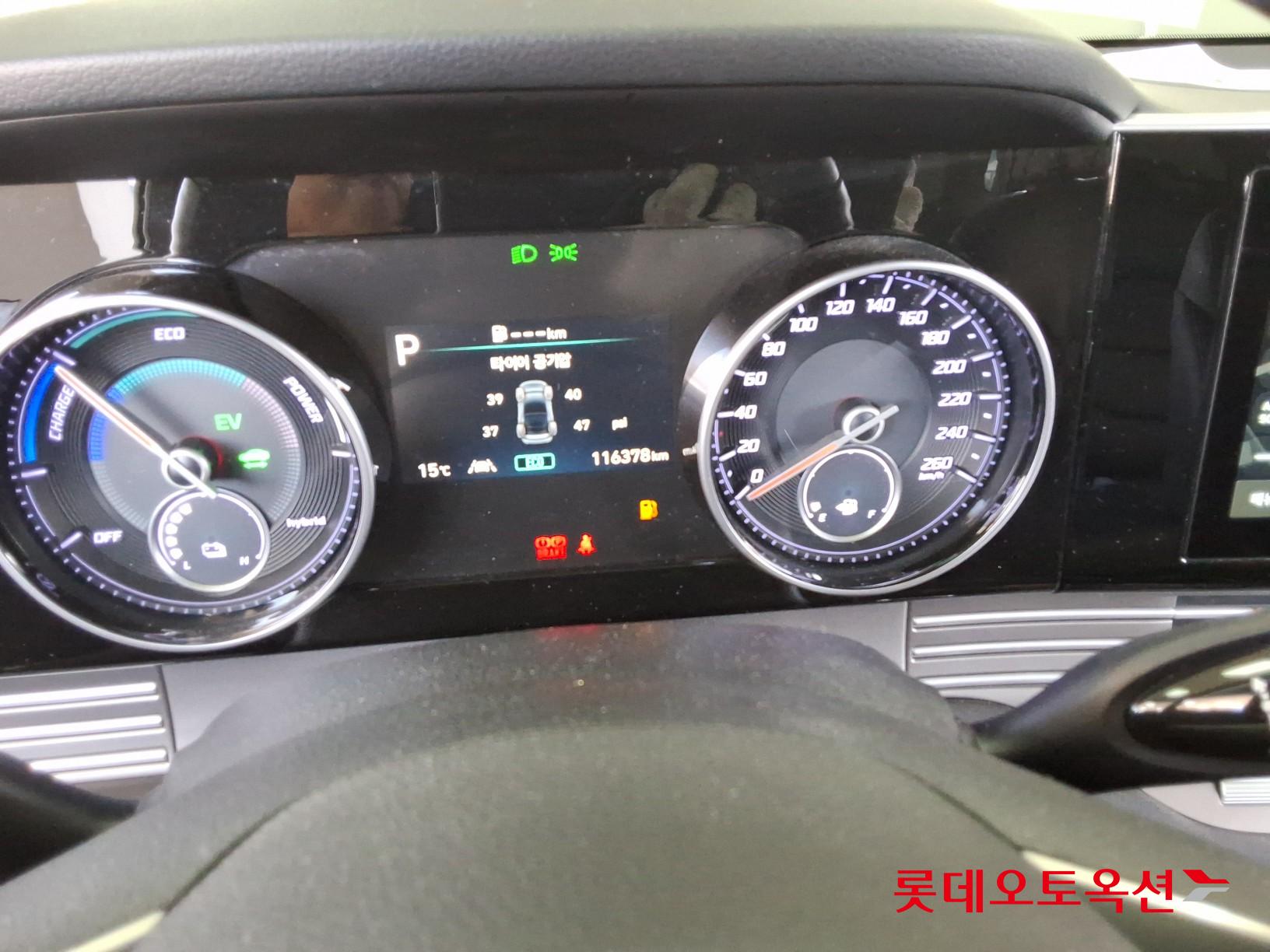 Hyundai Grandeur - 31