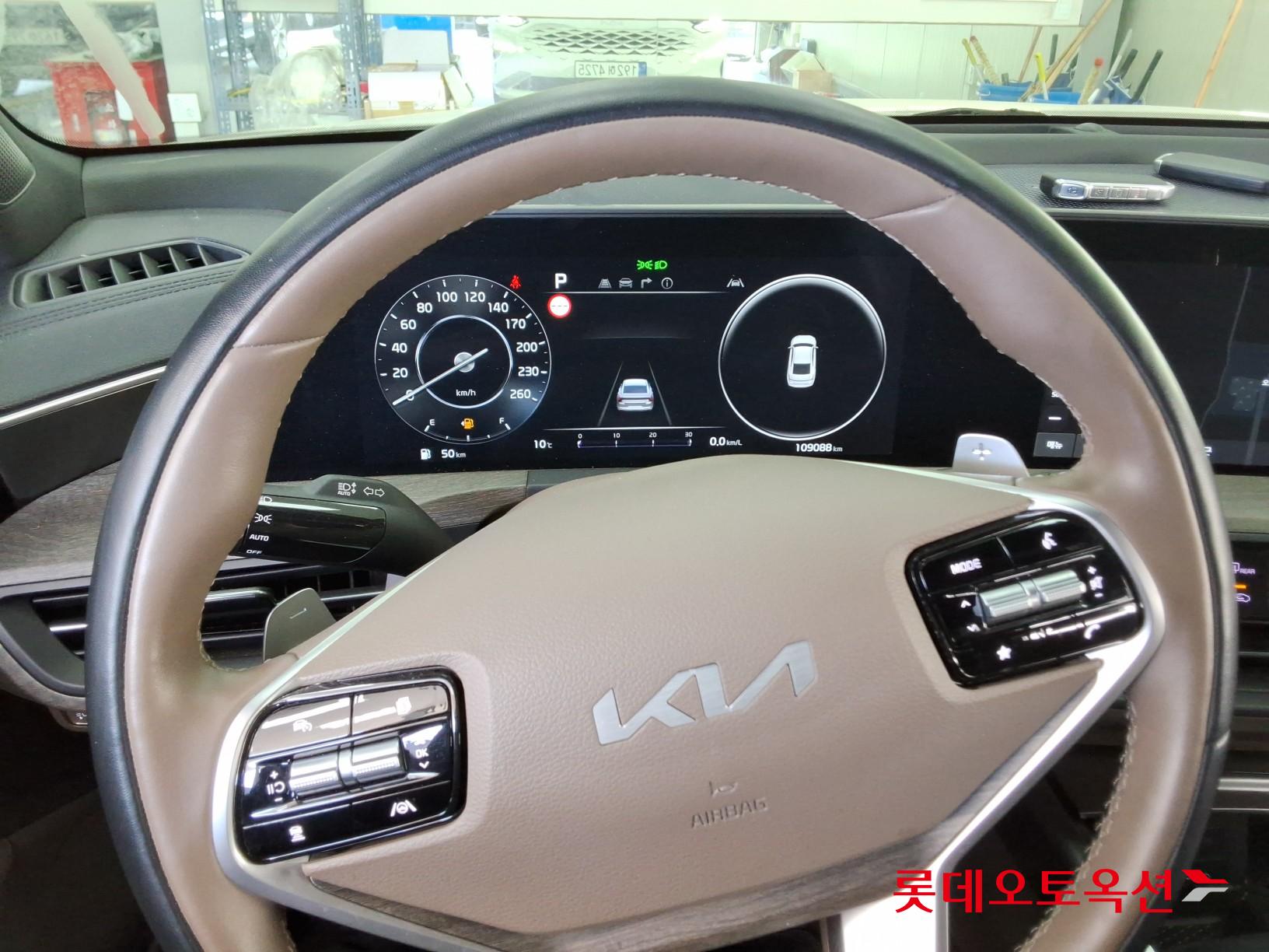 Kia K8 - 30