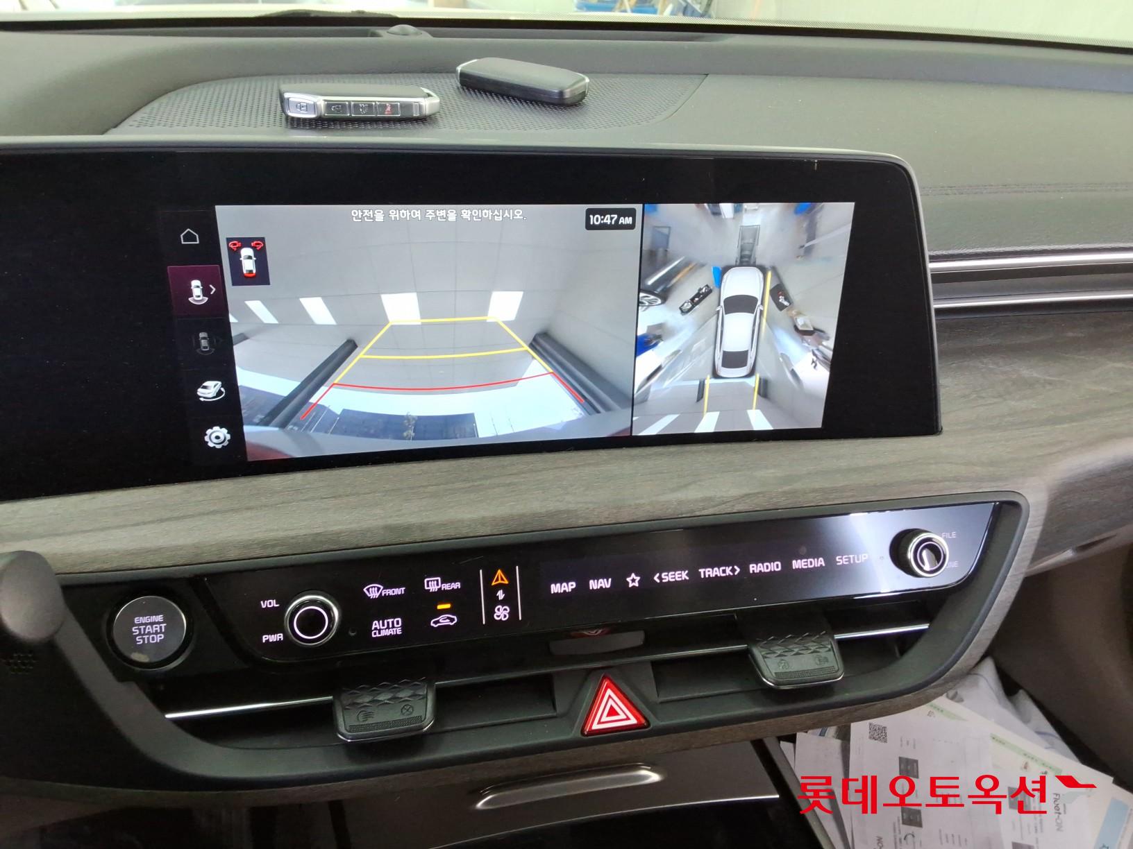 Kia K8 - 33